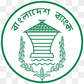 Transparent Bangladesh Clipart - Bangladesh Bank Logo Png, Png Download - bangladesh png