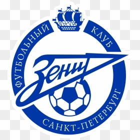 Fc Zenit Saint Petersburg, HD Png Download - escudo vector png