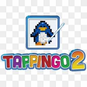 Clip Art, HD Png Download - nintendo 3ds logo png