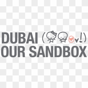 Sandbox Png, Transparent Png - sandbox png