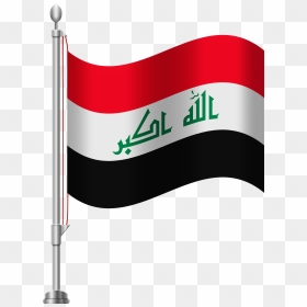 Iraq Flag Png Clip Art, Transparent Png - iraq flag png