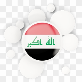 Round Flag With Circles - Circle Egypt Flag Png, Transparent Png - iraq flag png