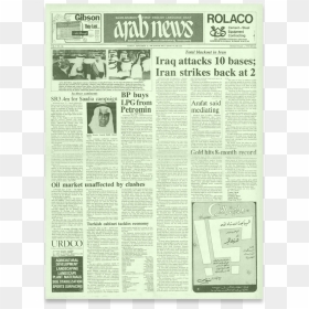 Newspaper, HD Png Download - iraq flag png