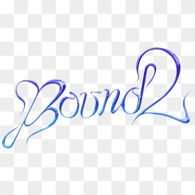 Calligraphy, HD Png Download - metro boomin png