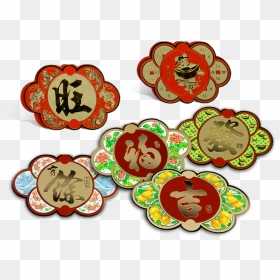 Cny Card - Cartoon, HD Png Download - greeting card png