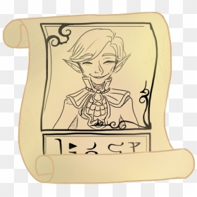 Transparent Happy Mask Salesman Png - Illustration, Png Download - salesman png