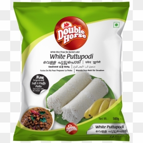 Double Horse White Puttu Podi, HD Png Download - funnel cake png