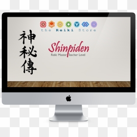 Imac 21.5 Inch Computer, HD Png Download - reiki png