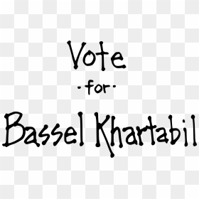 Vote For Freebassel Clip Arts - Calligraphy, HD Png Download - vote icon png