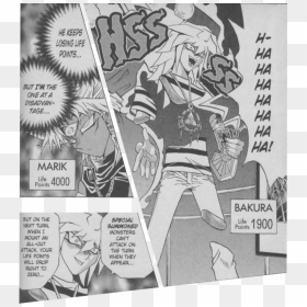 Dark Bakura Manga , Png Download - Yugi Vs Bakura Manga, Transparent Png - bakura png