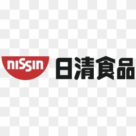Nissin Food Logo, HD Png Download - food logo png