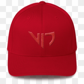 Make Them Cry Again, HD Png Download - blank hat png