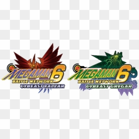 Megaman Battle Network 6 Cybeast Gregar Logo, HD Png Download - mega man logo png