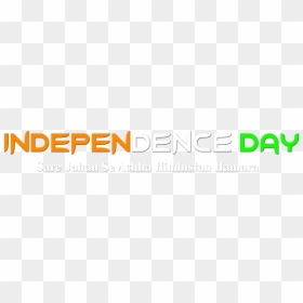Happy Independence Day 2018 Png, Transparent Png - independence png