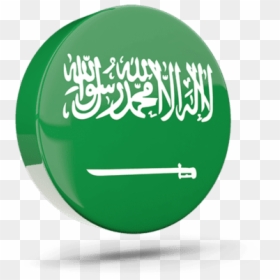 Saudi Arabia Flag Round Icon, HD Png Download - saudi arabia flag png