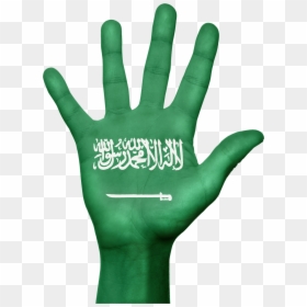 Saudi Arabia Icon Png, Transparent Png - saudi arabia flag png