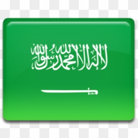 La Ilaha Illallah Muhammadur Rasulullah Arab, HD Png Download - saudi arabia flag png