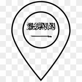 Line Art, HD Png Download - saudi arabia flag png