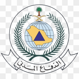 Civil Defense, HD Png Download - saudi arabia flag png