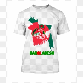 Pohela Boishakh T Shirt Design, HD Png Download - bangladesh flag png