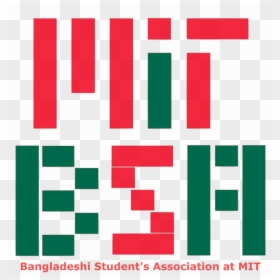 Massachusetts Institute Of Technology Mit Logo, HD Png Download - bangladesh flag png