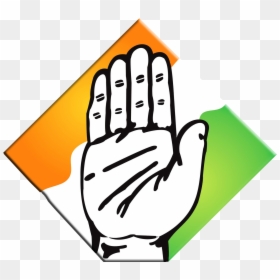 Ab Hoga Nyay Congress, HD Png Download - congress png