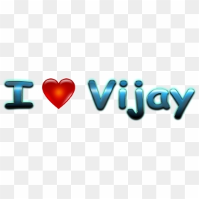 Name Png, Transparent Png - name png
