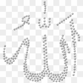 Allah Logo Transparent White, HD Png Download - cartoon chain png