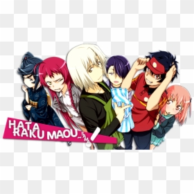 Devil Is A Part Timer All Characters, HD Png Download - bloody rose png