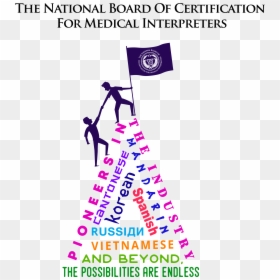 Graphic Design, HD Png Download - moño rosa png