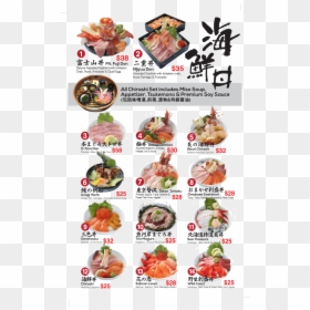 Dish, HD Png Download - sashimi png