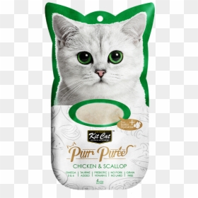 Kit Cat Purr Puree Tuna & Scallop, HD Png Download - scallop png