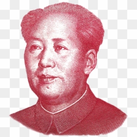 Mao Zedong No Background, HD Png Download - mao zedong png