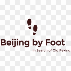 Graphic Design, HD Png Download - mao zedong png