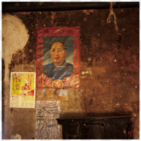Painting, HD Png Download - mao zedong png