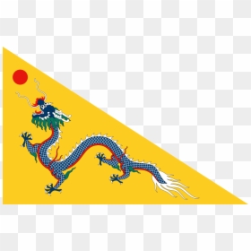Qing Dynasty Flag Png, Transparent Png - pennant flag png