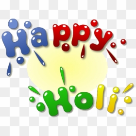 Happy Holi Text Png, Transparent Png - happy holi png