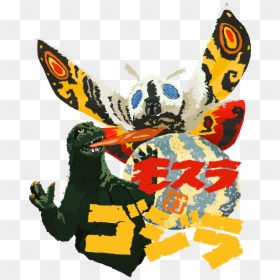 Godzilla Shirt Png, Transparent Png - godzilla png