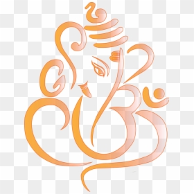 Happy Ganesh Chaturthi Png, Transparent Png - vinayagar png