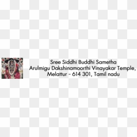 Parallel, HD Png Download - vinayagar png