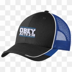 Beyond 9, HD Png Download - obey hat.png