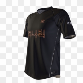 Active Shirt, HD Png Download - fnatic png