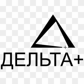 Delta, HD Png Download - white plus sign png