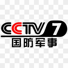 Cctv 1, HD Png Download - cctv png