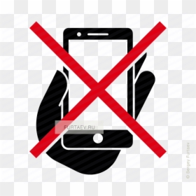 Crossed Out Phone Icon, HD Png Download - hand with phone png