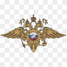 Russia, HD Png Download - eagle .png