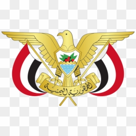 Yemen Government, HD Png Download - eagle .png