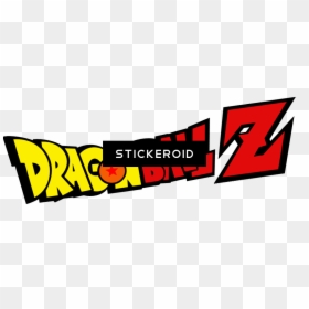 Dragon Ball Z Logomarca, HD Png Download - dragon ball xenoverse 2 logo png