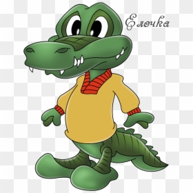 Portable Network Graphics, HD Png Download - alligator clipart png
