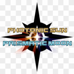 Ultra Sun Hack, HD Png Download - pokemon ultra sun logo png